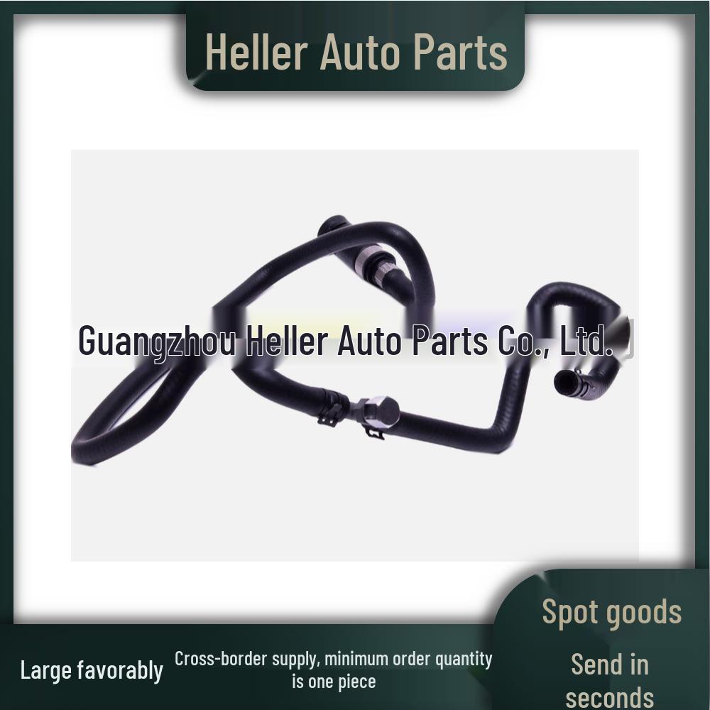 Радиаторный шланг LR006158 для Land Rover 4.4 Range Rover Sport/Discovery 3 4729521