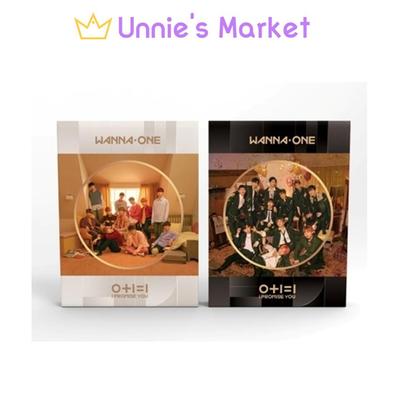 WANNA ONE [0+1=1 (Я ОБЕЩАЮ ТЕБЕ)] 2-й мини-альбом