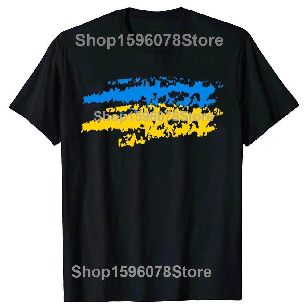 Летние винтажные футболки 2025 года с украинским флагом Укpaины Уличная одежда с коротким рукавом Подарки на день рождения Летний стиль Футболка Мужская одежда