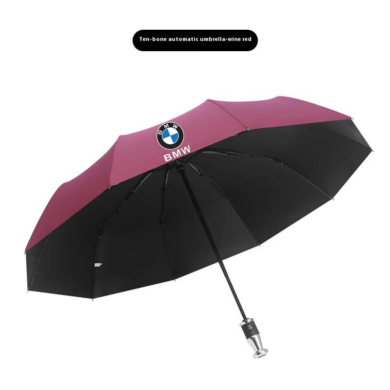 Car Automatic Folding Windproof Sunshade Umbrella For BMW M X1 X3 X5 X7 E36 E39 E46 E60 E90 E91 E92 F10 F20 F30 F01 G20 M3 M4 M5 xg4