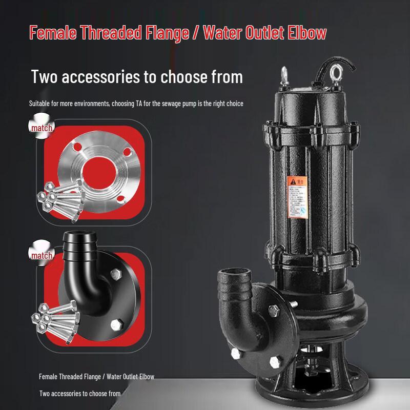 Jun Ding Ying JYWQ Stirring Sewage Pump