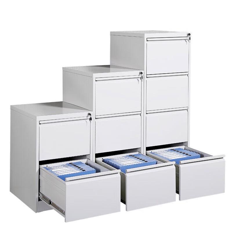 Jingulao KZS-723 4-Drawer Metal Office File Cabinet