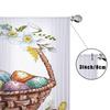 1PC transparent curtains, Easter egg flower pattern basket, suitable for bedrooms and living rooms, pole bag style