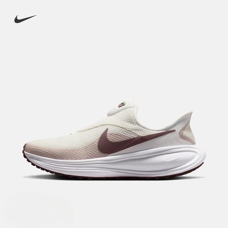 Nike Женские дышащие профессиональные кроссовки для бега по асфальту летом, легко надевать и снимать - NIKE REVOLUTION 8 HQ2415
