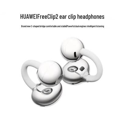 Huawei Беспроводные наушники-клипсы FreeClip 2 с открытой спинкой