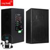 LINGSHENG 2.4G Беспроводная деревянная акустическая система для конференций (Китайская версия)