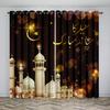 Ramadan Kareem Festival Mubarak Islam Curtain Night City Fashion Retro Digital Printed Window Curtains For Living Room Decor2pcs