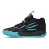 Puma Кроссовки MB.03 Blue Hive Unisex Черный Electric-Peppermint 379221-01