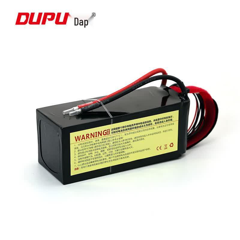 DAPU High-Performance Lipo Battery for Drones & RC Models