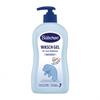 Busen Baby Гель для мытья Sensitive 400 мл