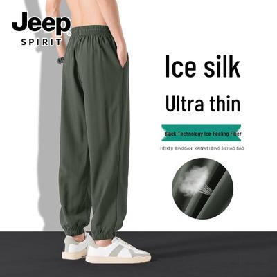 Мужские брюки-джоггеры JEEP SPIRIT из ледяного шелка