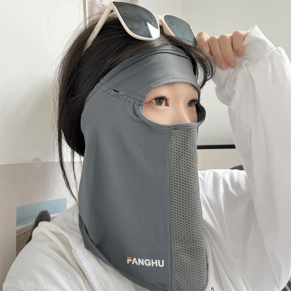 Solid Color Face Cover UV Protection Face Gini Mask Fashion Ice Silk Mask  Sports