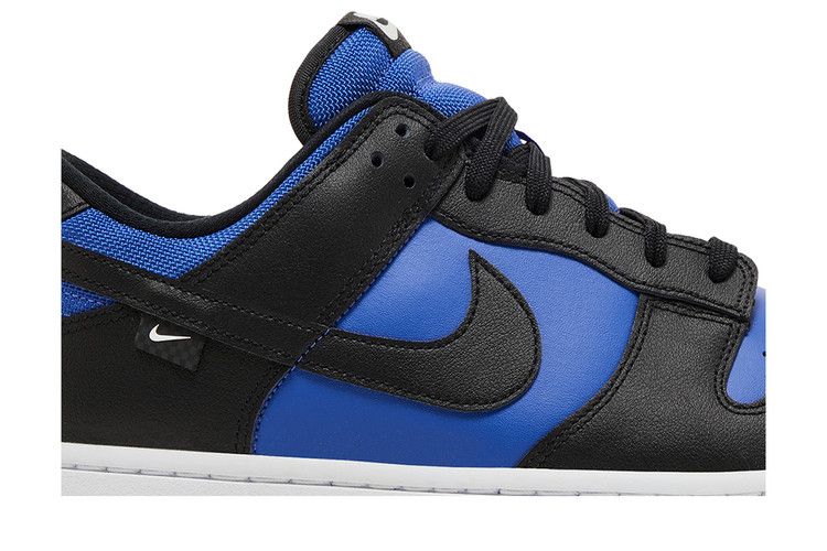 Nike Dunk Low Astronomy Blue