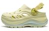 Clogs Kappa Back to Back Clogs Women's Aurora Yellow