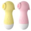 Suction Vibrator for Squirting Powerful Clitoris Electric Pulse Close Contact Clitoral Nipple Clitoral Foreplay Divine Electric USB Adult Toy Suck-up