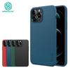 NILLKIN Чехол Super Frosted Shield Pro для iPhone 13 Pro Max, ультратонкий чехол с защитой от отпечатков пальцев, задняя крышка