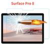 Защитная пленка из закаленного стекла 1/2/3 шт. для Microsoft Surface Pro 8, защитная пленка для планшета Microsoft Surface Pro 8, 13 дюймов