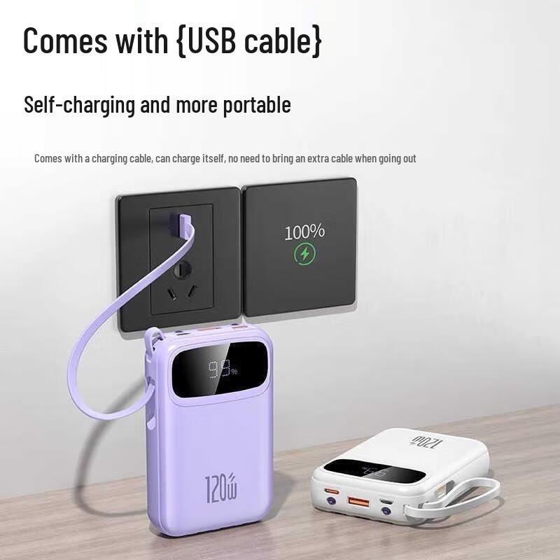 Портативный Power Bank HANDUNYOU со встроенным кабелем