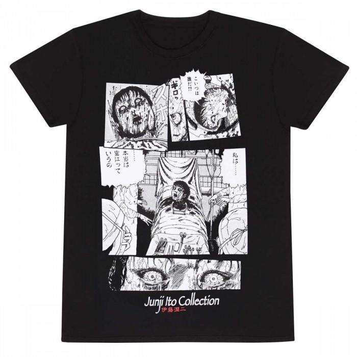 Junji-Ito Unisex Adult Surgery T-Shirt