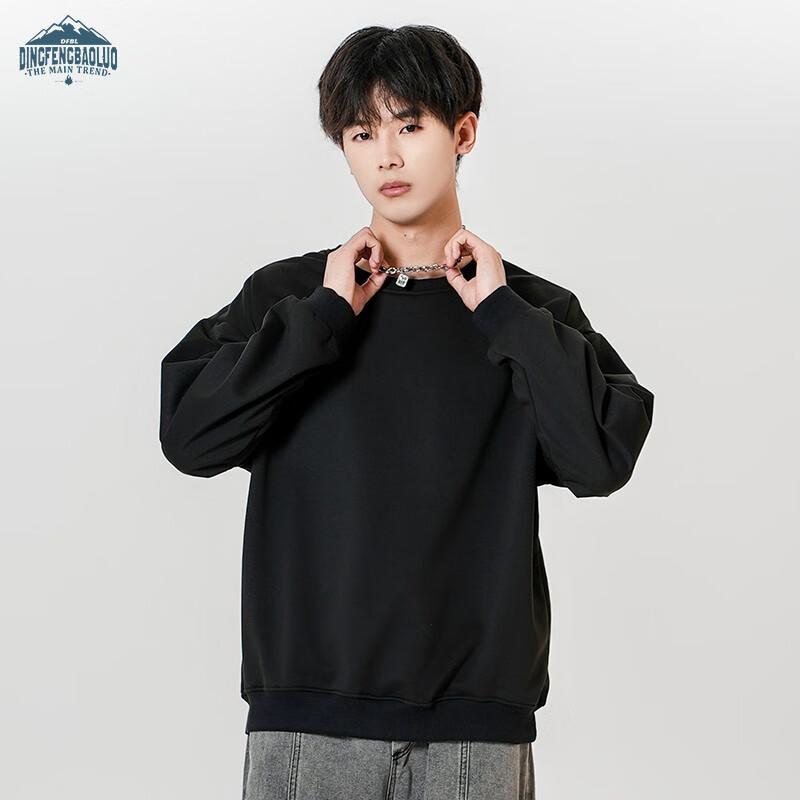 Dingfengbaoluo Trendy Brand Solid Color Crew Neck Sweatshirt, Men's Spring Loose Casual Versatile Long-Sleeve Top