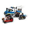 LEGO City Thief Convoy 60276 Toy Block Present Police Detective Vehicle Vehicle Мальчики Девочки Возраст 5+