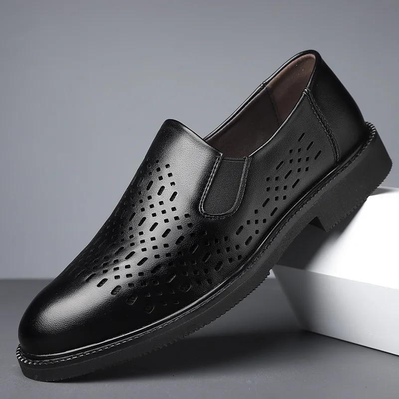 Модные дизайнерские новые мужские туфли на платформе с открытой подошвой, модные кожаные туфли на мягкой подошве, повседневные мужские туфли из коровьей кожи для мужчин
