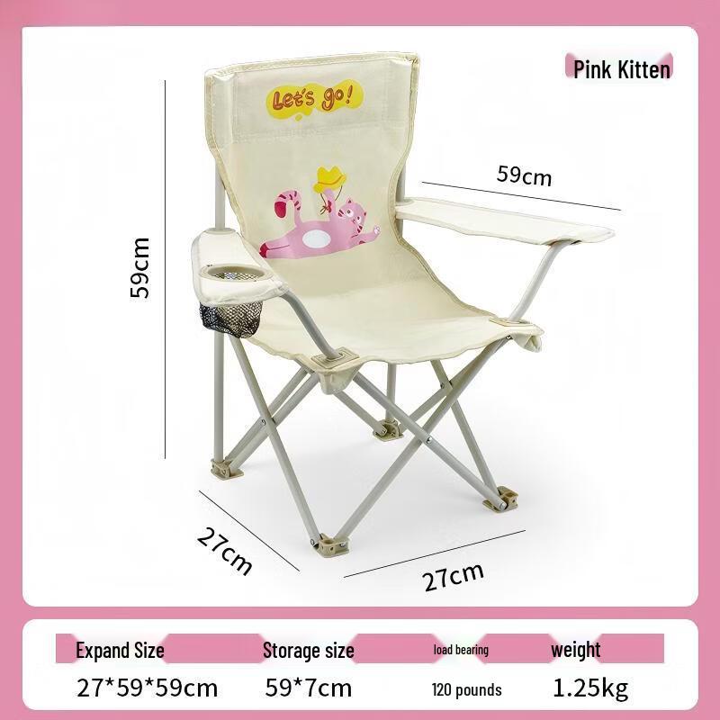 OIMG Kids Outdoor Folding Camping Chair