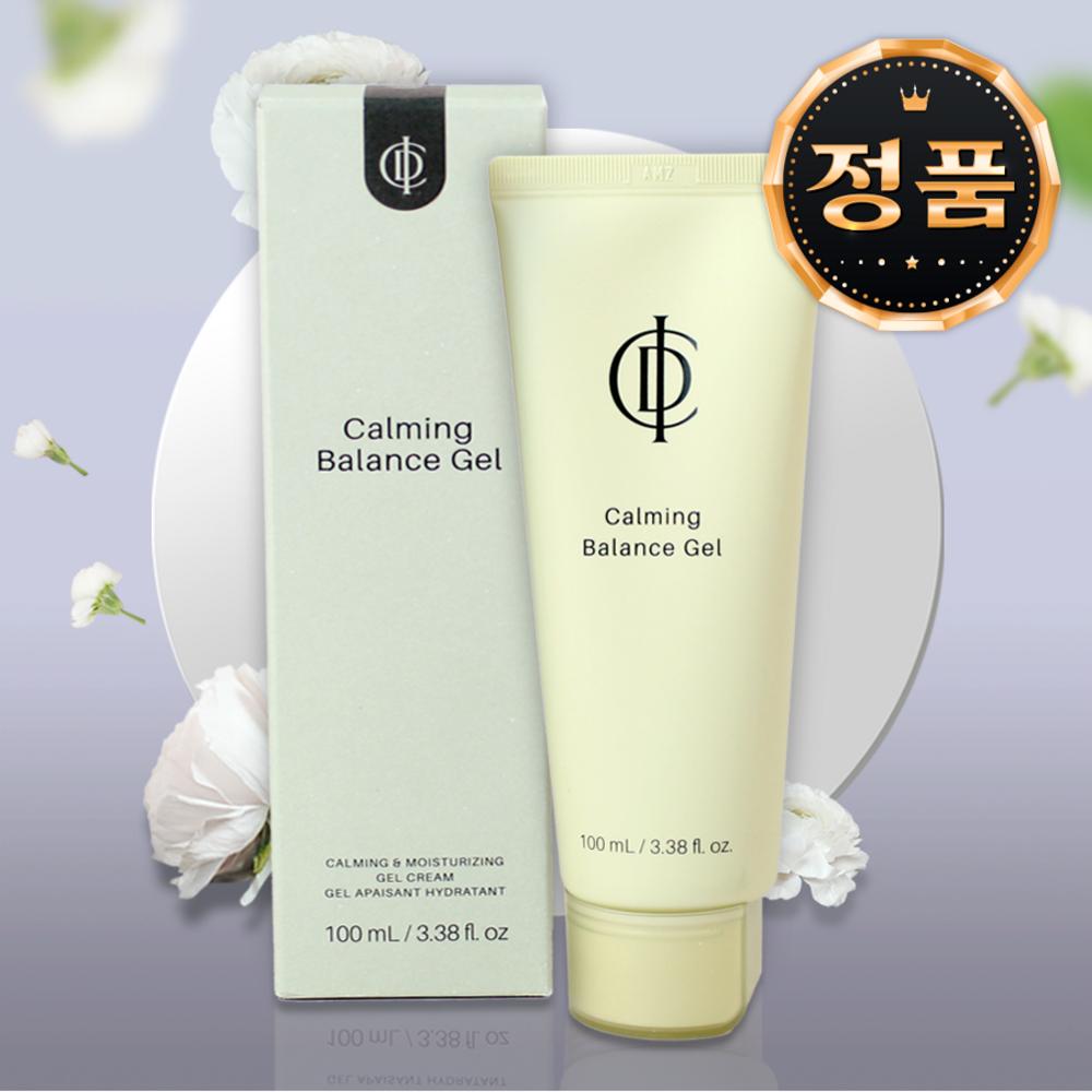 Incellderm Calming Balance Gel Soothing Gel Moisturizing Calming Effect, 0.1ml, 1 Set 100ml