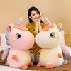 Adorable Soft Unicorn Plush Toy Round Fat Unicornio Angel Horse For Girls