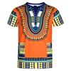 Summer New Short Sleeved Dashiki African Ethnic Elements Series Cosplay 3D Printed Anime Peripheral T-shirt
