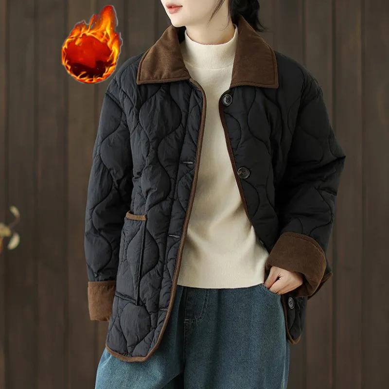 Women's Autumn and Winter Casual Lapel Thickened Warm Coat Lightweight Diamond Quilted Color-Block Jacket