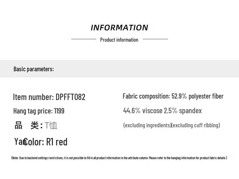 JESSIE Женский свитшот с капюшоном и комбинированным низом DPFFT082