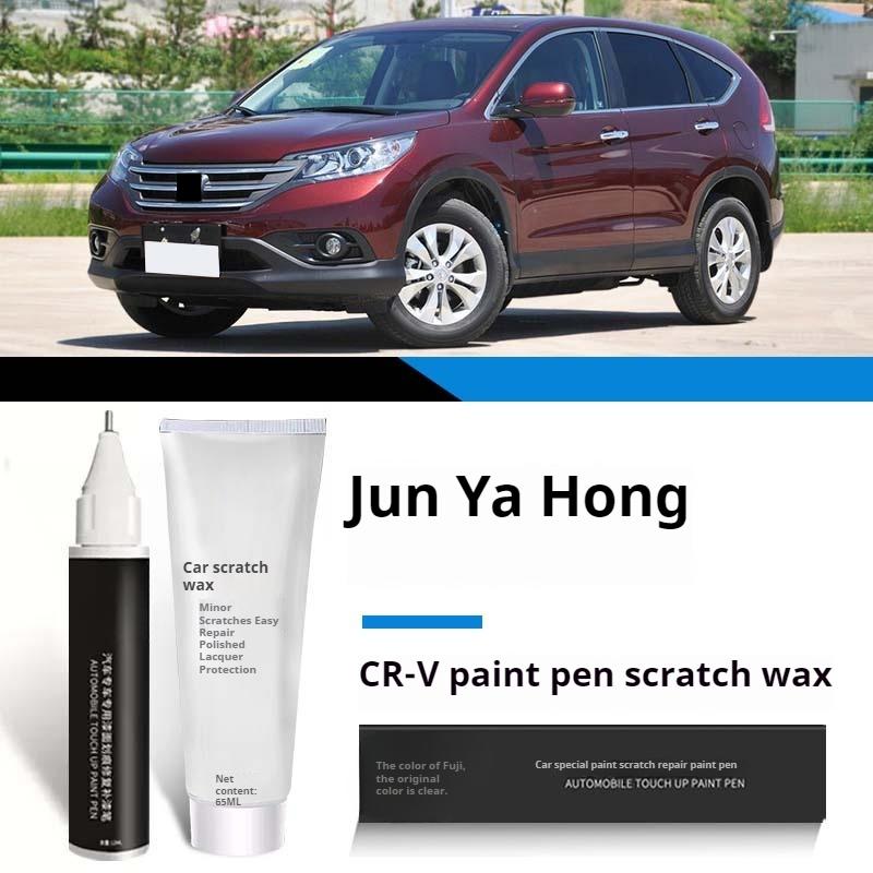 For Honda CR-V Car Paint Repair Pen 2023 CR V Original Black White Car Paint Repair