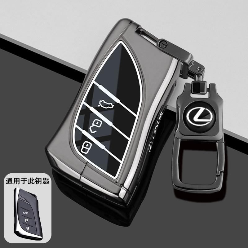 Leather Car Key Case Cover Shell For Lexus NX ES LS 450h 460h 260h UX US RC LX GX IS GS RX 200 250h 350  UX200 ES350 AccessoriesHK1 