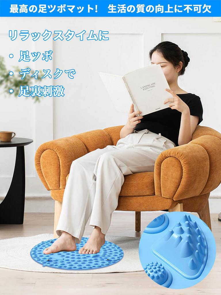 Коврик для точек давления на стопы Коврик Mocasa для давления на стопы Доска для давления на стопы Ультра-беговая диета для ног Давление на стопы Домашний коврик для медленного бега Давление на стопы