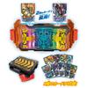Kamen Rider Gatchard Transformation Belt DX Gatchard Driver Gatchard Draw Holder Set [Bandai] &