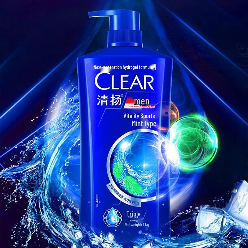 Clear Men Anti-Dandruff Shampoo