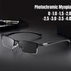 High-definition Photochromic Business Near Sight Glasses Fashionable Myopia Glasses for Shading Anti Blue Light Eyeglasses