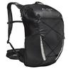 VAUDE Uphill Air 18L рюкзак