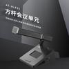 FionTu Kylin Conference Audio System (CN version)