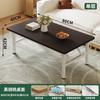 Dining Table Rental House Low Table Simple Rectangular Table Small Dining Table Living Room Coffee Table Home Use Foldable Small