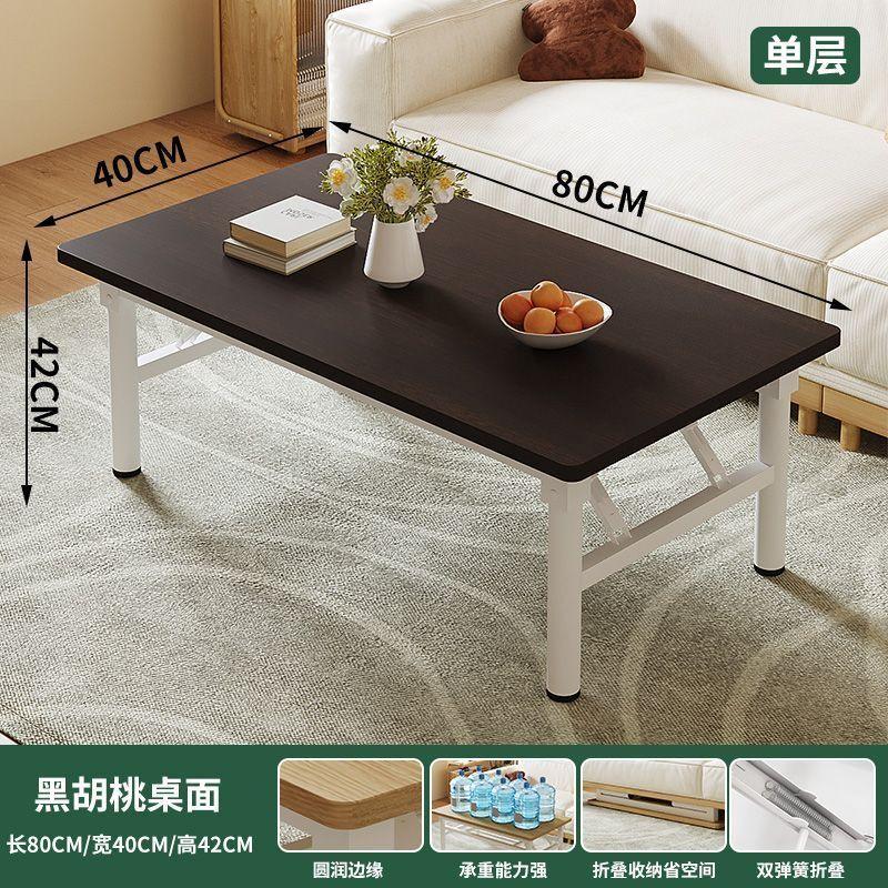 Dining Table Rental House Low Table Simple Rectangular Table Small Dining Table Living Room Coffee Table Home Use Foldable Small