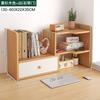Retractable Sundries Shelf Office Desk Storage Racks Home Multifunctional Bookshelf Dormitory Multilayer Organization Holders