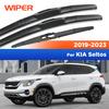 Передние и задние стеклоочистители для KIA Seltos -    Щетки стеклоочистителя Лобовое стекло Боковое стекло Оконные щетки 24"+18"+11"