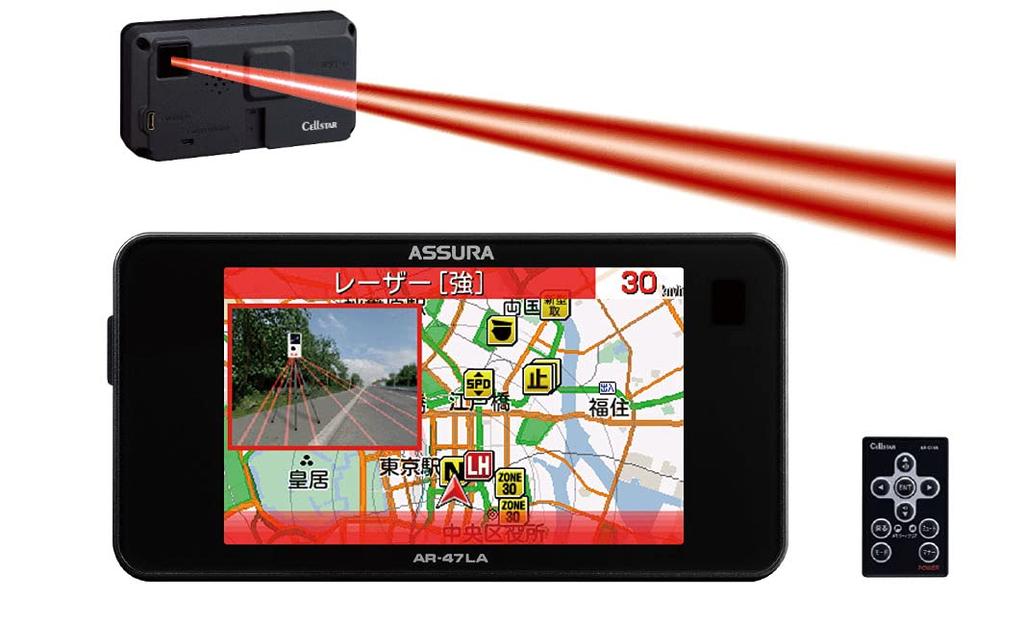 CELLSTAR AR-47LA Детектор радаров с GPS, совместимый с лазерным излучением, интегрированный 18-диапазонный, тройной сенсор,