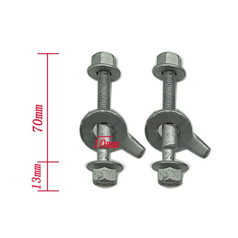 2x 12.9 Level Screw Camber Bolt Nut Car Wheel Alignment Arc Eccentric Screw Adjustment Repair Tool 10mm 12mm 13mm 14mm 15mm 16mm