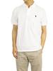 POLO Ralph Lauren Классический крой Поло КЛАССИЧЕСКИЙ КРОЙ Белая Мужская Рубашка, 0105325, [Б/у]