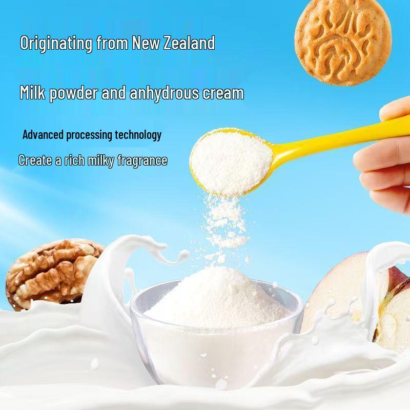 Xiaolulanlan Infant Walnut Biscuits