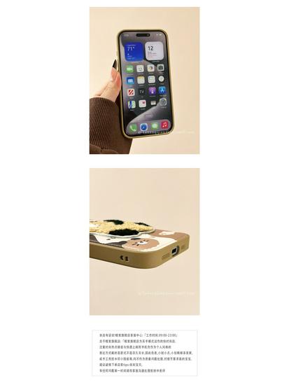 Осень/Зима Щенок Вест Хайленд Котенок Apple 16 Pro Max и iPhone 15 Pro Чехол