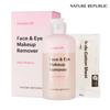 Simple Off Face & Eye Makeup Remover Deep Moisture Special Set, 240 мл, 1 шт.